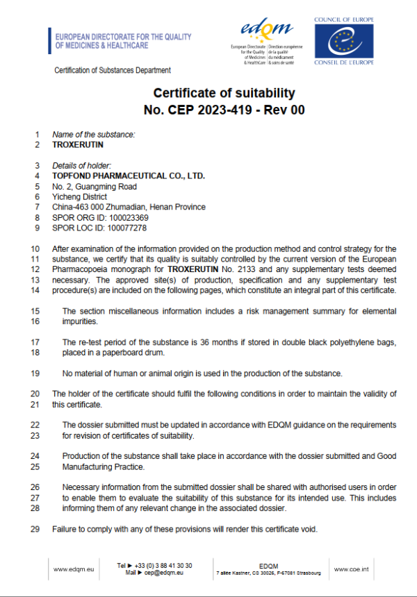 股市场外配资 天方药业曲克芦丁原料药拿到欧洲“通行证”
